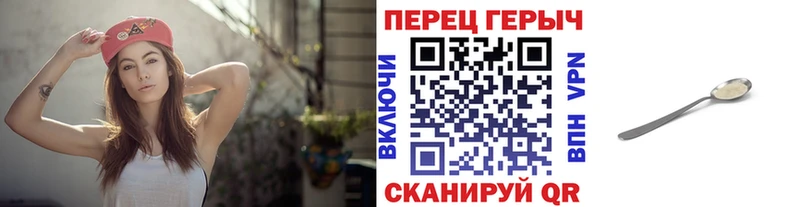 ГЕРОИН Афган  mega как зайти  Заволжье  купить  