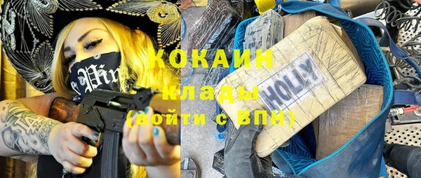винт Приозерск