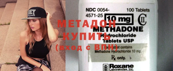 ешки Дмитровск