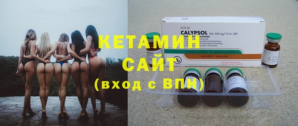 круглые Протвино