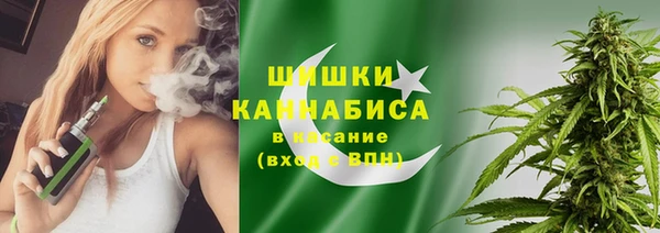 круглые Протвино