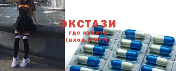винт Приозерск