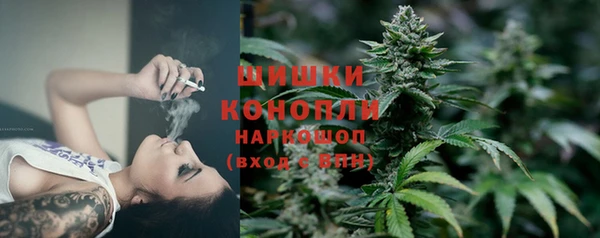 круглые Протвино
