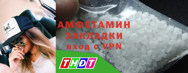 ешки Дмитровск