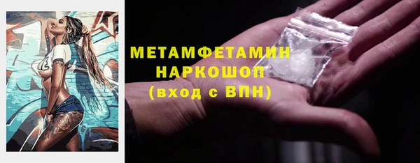 spice Дмитров