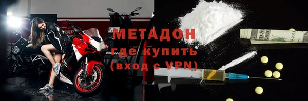 spice Дмитров