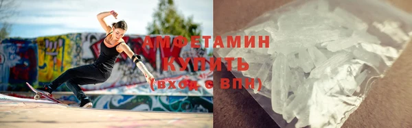 ешки Дмитровск