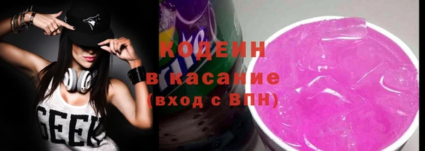 винт Приозерск