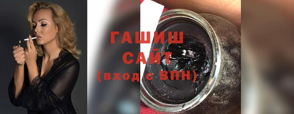 тгк Дмитриев