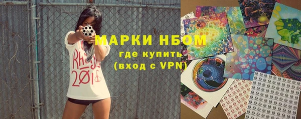 ешки Абинск