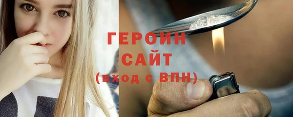 винт Приозерск
