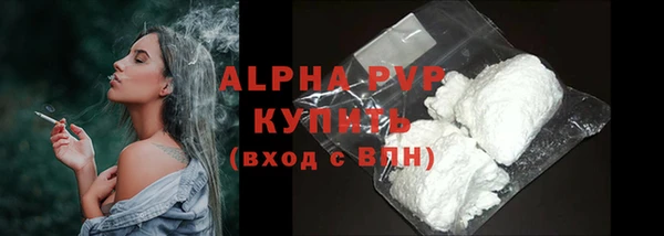 ешки Дмитровск
