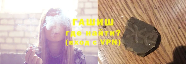 винт Приозерск