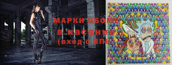 ешки Дмитровск
