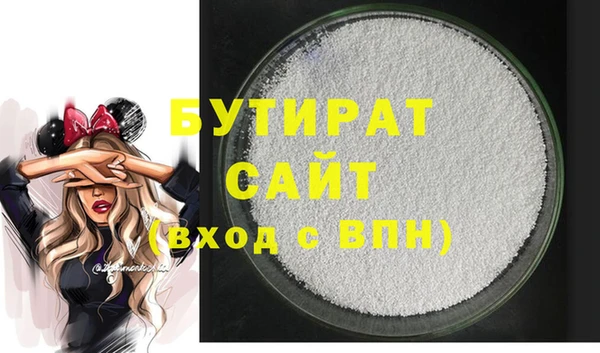 винт Приозерск