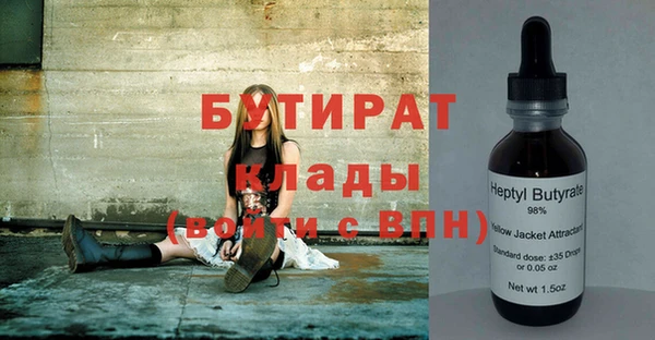 ешки Дмитровск