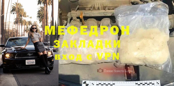 тгк Дмитриев