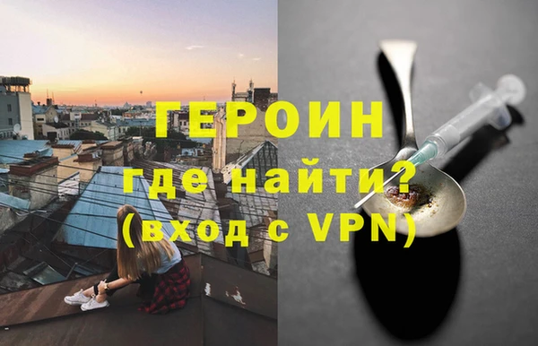 круглые Протвино