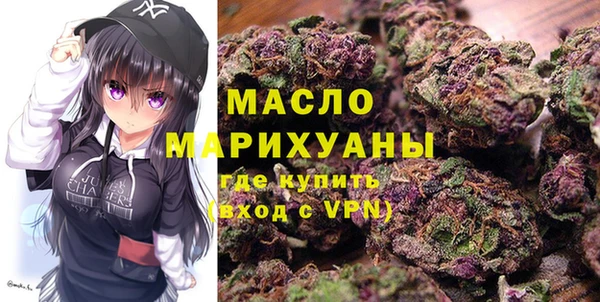 круглые Протвино