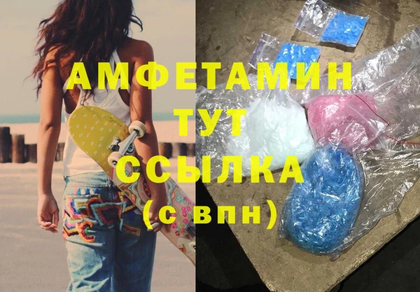 ешки Дмитровск