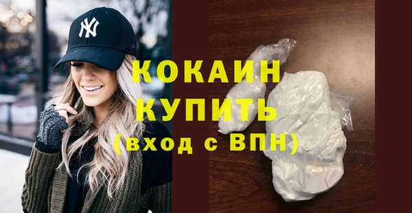spice Дмитров