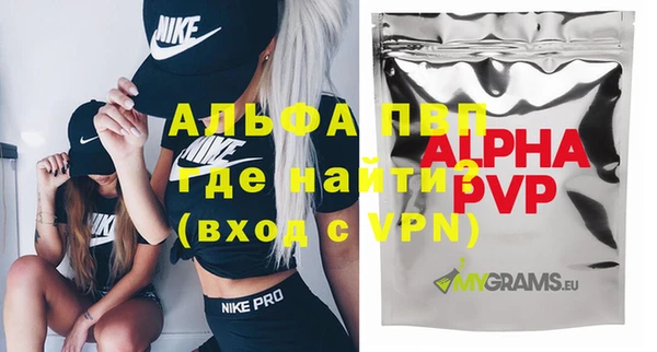 spice Дмитров