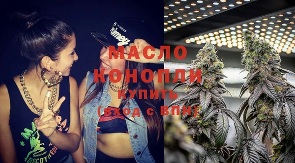 ешки Дмитровск