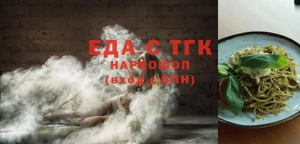 круглые Протвино