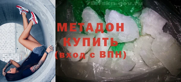 тгк Дмитриев