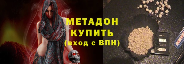 spice Дмитров