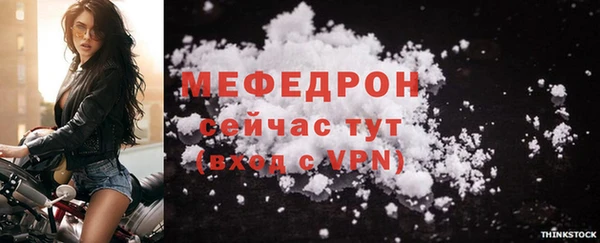 винт Приозерск