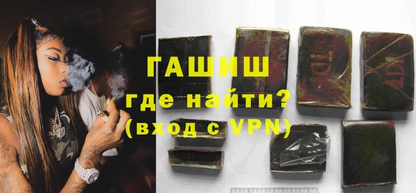 spice Дмитров