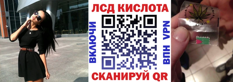 Марки 25I-NBOMe 1500мкг  где можно купить   мега ONION  Заволжье 